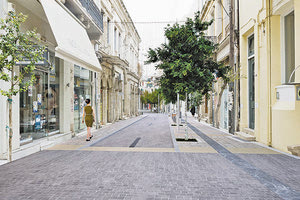 ΜΙΚΡΗ ΕΒΑΝΣ