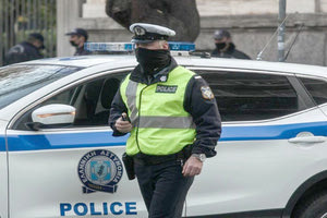 Αστυνομία έλεγχοι
