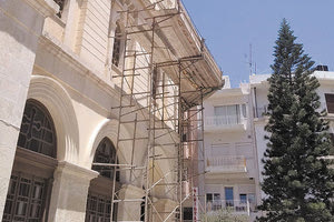 Δείγματα από τον Άγιο Μηνά πήρε επιστημονικό συνεργείο