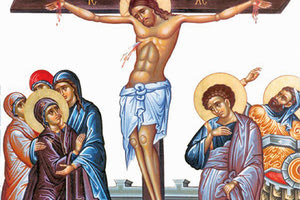 Η σταύρωση του Ιησού