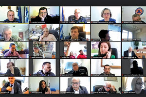 Η συνεδρίαση του Συντονιστικού Οργάνου Πολιτικής Προστασίας της Περιφερειακής Ενότητας Ηρακλείου με τηλεδιάσκεψη