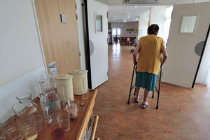 ΓΗΡΟΚΟΜΕΙΟ