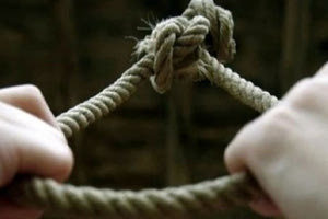 ΑΠΑΓΧΟΝΙΣΜΟΣ