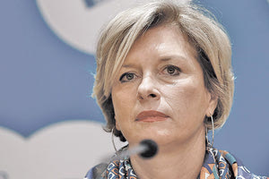 Μίνα Γκάγκα