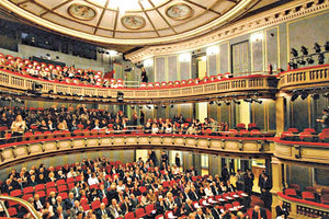 Εθνικό θέατρο