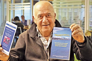 Βιβλίο Ζαχαρία Μαθιουδάκη