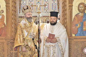 Αρχιεπίσκοπος Αυστραλίας