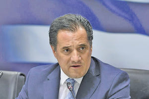 Ο κ. Γεωργιάδης