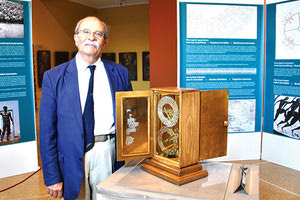 Ι. Σειραδάκης