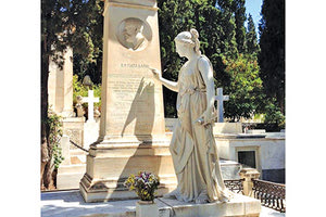 ταφικό μνημείο του Αντωνίου Φ. Παπαδάκη