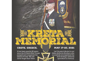 Γερμανοί αλεξιπτωτιστές στην Κρήτη