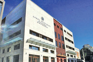 Βικελαία Βιβλιοθήκη