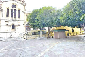 ΕΟΔΥ Πλατεία Αγίας Αικατερίνης