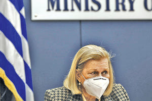 Μαρία Θεοδωρίδου