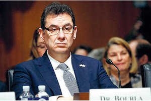 Άλμπερτ Μπουρλά