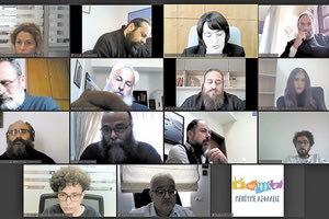 3η τηλεδιάσκεψη