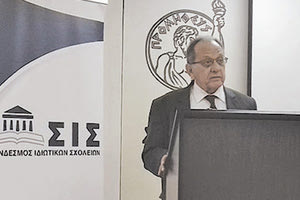 Νίκος Κοπιδάκης