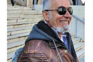 πατερας self test