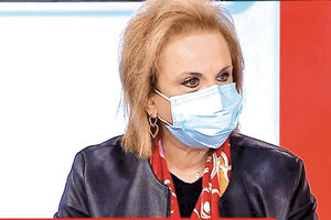 Ματίνα Παγώνη