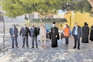 Αγία Αικατερίνη