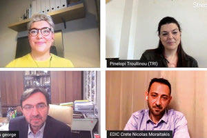 νέος ψηφιακός κόσμος