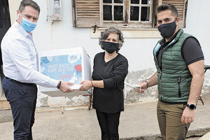 Πασχαλινά Κουτιά Αγάπη