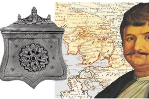 Ψηφιακό αρχείο 1821