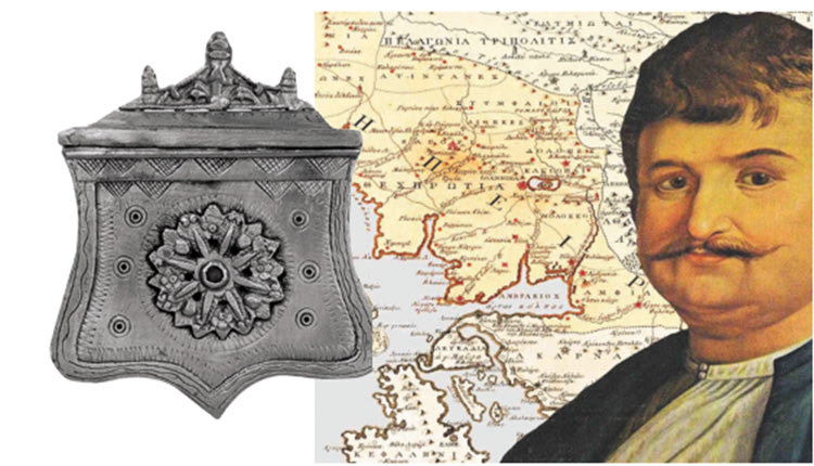 Ψηφιακό αρχείο 1821