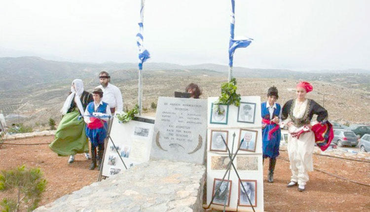 Εκδήλωση μνήμης, ιστορική μάχη του Κοψά
