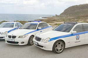 Αστυνομία ΒΟΑΚ