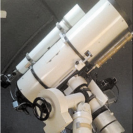 Αστεροσκοπίο Σκίνακα τηλεσκόπιο