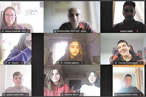 Λύκειο Επισκοπής : Τηλεκπαίδευση μαθητών