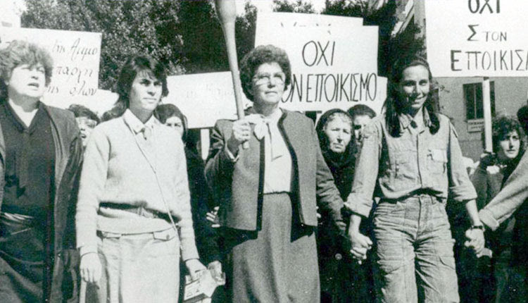 Κλαίρη Αγγελίδου