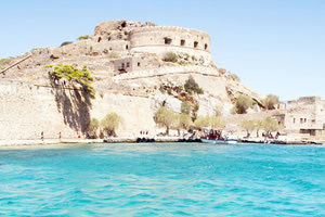 Σπιναλόγκα Ελούντα