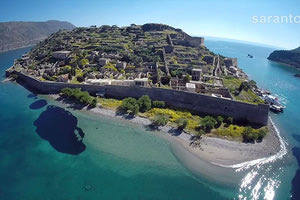 Σπιναλόγκα από ψηλά