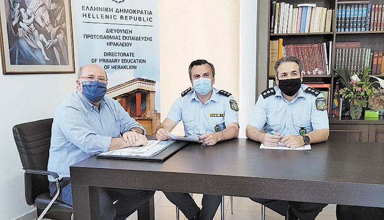 Τροχαία συνάντηση