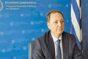 Σπήλιος Λιβανός