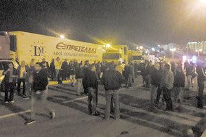 Κινητοποιήσεις Αγροτών