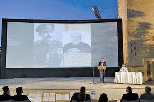 εκδήλωση μνήμης Νίκου Κοπάση