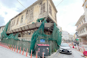 διατηρητέο στην Αγίου Μηνά