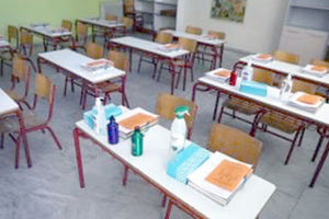 σχολεία κορονοιος