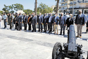 κατάθεση στεφάνων Μάχη Κρήτης