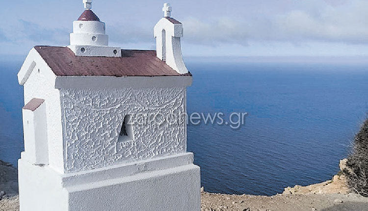 μνημόσηνο Κορίνας Γαύδος