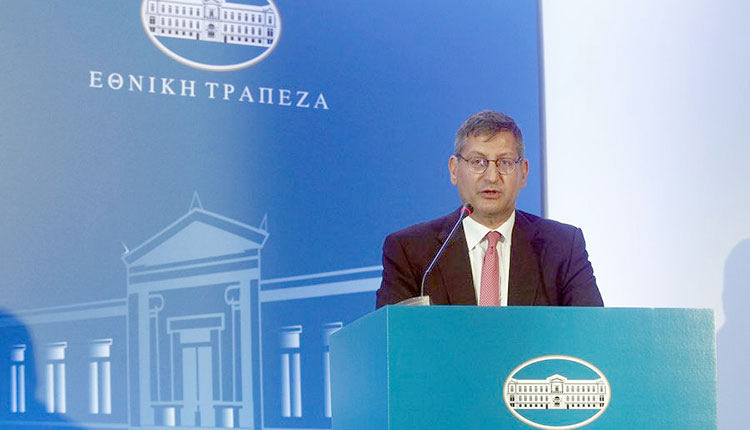 εθνική τράπεζα