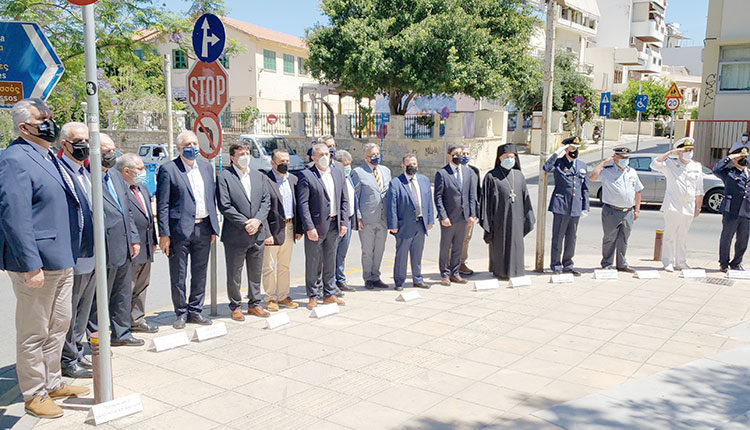 Εκδηλώσεις τιμής και μνήμης για την Γενοκτονία του Ελληνισμού του Πόντου