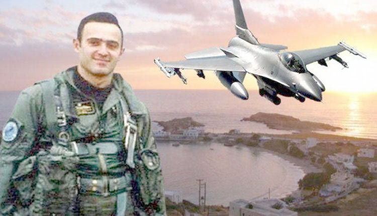 πιλότος Κώστας Ηλιάκης