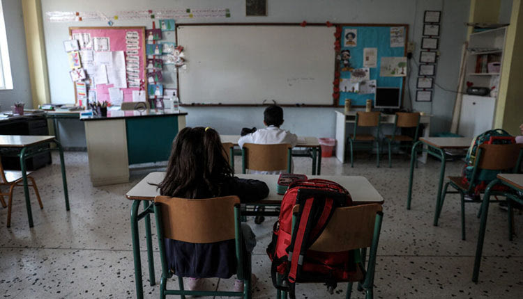 δημοτικά ξένη γλώσσα