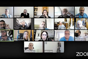 τηλεδιάσκεψη δημοτικής παράταξης «ΗράκλειΟΝ Αξίζει»