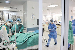 νοσοκομεία υγεία