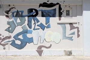 Εγγραφές στο Καλλιτεχνικό